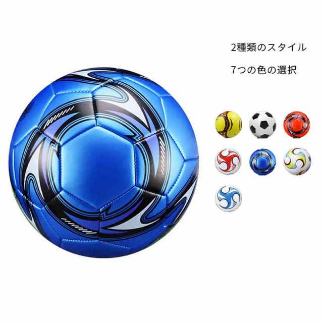 サッカーボール 男の子 女の子 キッズ ジュニアサッカーボール 3号球 4号球 小学生サッカーボール 子供用サッカーボール ジュニア サッカーボール サッカー 軽量 少年用 スマイルサッカー EVA 
