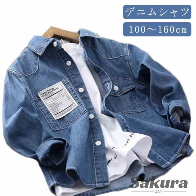 男の子 デニムシャツ 150 110 アウター キッズ 入園式 子供シャツ ジュニア シャツ デニム 可愛い ブラウス 長袖 韓国 女の子 秋 シンプル おしゃれ カジュアルシャツ 春 100 子供 