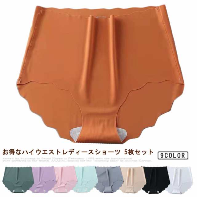 セット ハイウエストショーツ ショーツ レディース シームレスパンツ 深ばき 5枚セット 5枚セット ヒップアップ 女性 下着 深履き フィット感 無地 大きいサイズ お腹 引き締め 通気 無縫製 伸