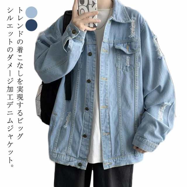 ダメージ ダメージ カジュアルジャケット ジージャン デニム アウター ブルゾン Gジャン デニムアウター オーバーサイズ ジャケット ライトアウター メンズ デニムジャケット 羽織り ゆったり 大き