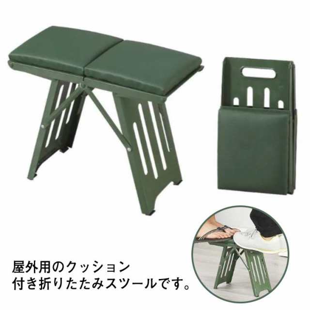 アウトドアチェア コンパクト 折りたたみ椅子 キャンプ椅子 キャンプチェア 軽量 いす クッション コンパクト椅子 登山 バーベキュー BBQ 携帯 運動会 レジャーチェア キャンプ スポーツ ピクニ