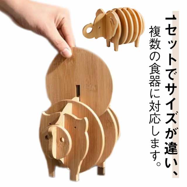 耐熱 断熱シート ランチョンマット マット キッチン 滑り止め 鍋敷き 断熱 マット ポット カップ テーブル 傷つけない 来客用