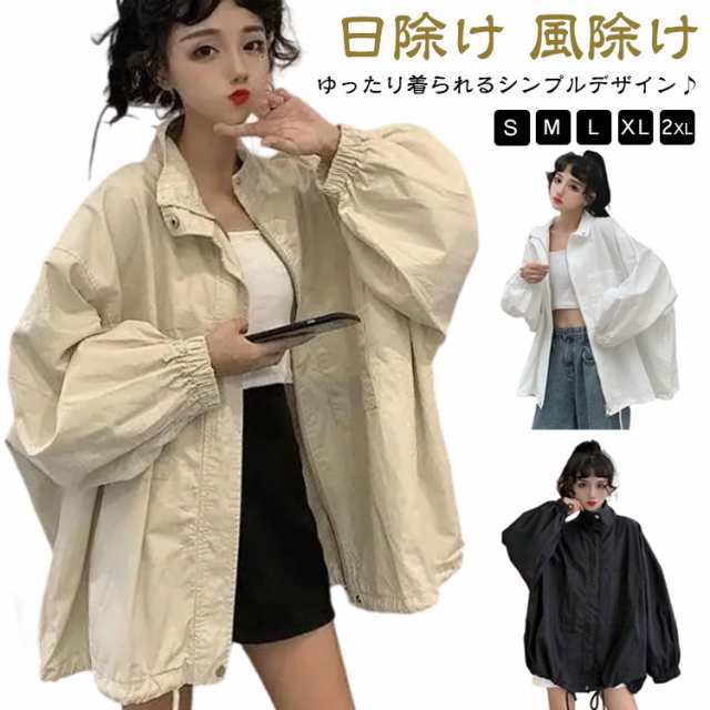 レディース マウンテンパーカー 春 ジップアップ ジャンパー ゆったり ロング アウター ブルゾン ジャケット コート 薄手 無地 トップス 春 大きいサイズ 長袖 きれいめ 春 ライトアウター カジ