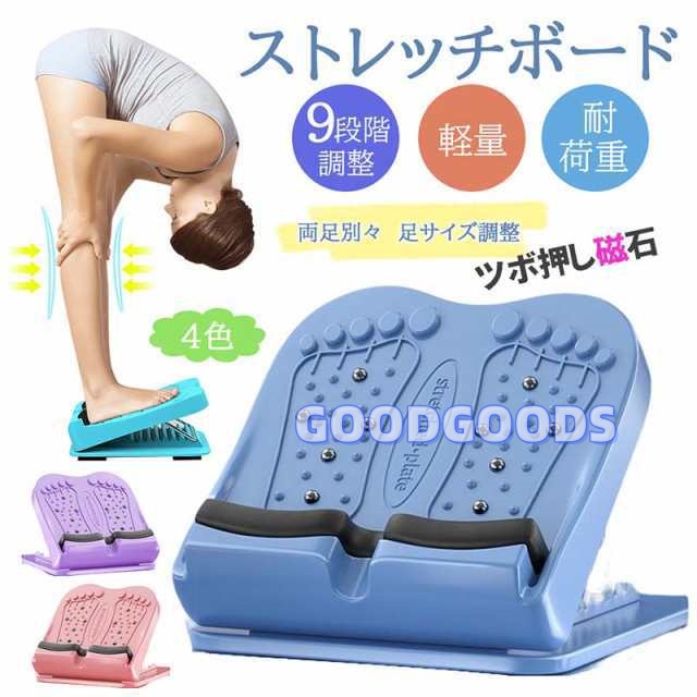送料無料 楽々ステッパー 足踏み ダイエット器具 エクササイズ バランス ステップ台 座りながら 運動 健康器具 簡単 折りたたみ エコノミ