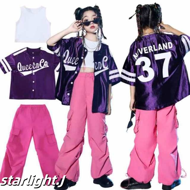 子供服 ダンス 衣装 キッズ セットアップ ヒップホップ 単品 kpop パープル ピンク シャツ チョッキ パンツ ヒップホップ キッズダンス カーゴパンツ 女の子 セットアップ ストリート ダンス