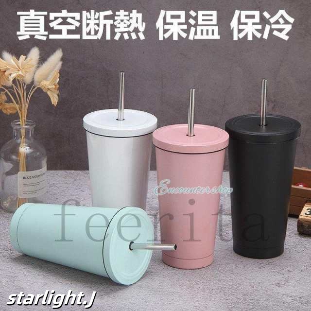 ステンレス タンブラー ふた付き ストロー おしゃれ コーヒー カップ 真空断熱 保温 保冷 ジュース コーヒー 氷のかけら 夏用 オフィス ミルクティー