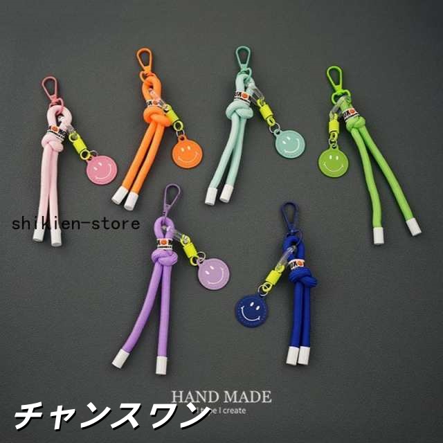アクセサリー 韓国 チャーム キーリング キーホルダー ストラップ バッグチャーム 財布 ポーチ 飾り リボン スマイル ニコちゃん かわいい おしゃれ レディース