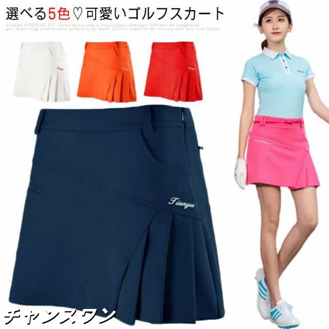 ゴルフウェア ゴルフスカート 送料無料 レディース プリーツスカート キュロットスカート キュロットパンツ ゴルフ スカート インナーパンツ スカート おしゃれ ミニスカート