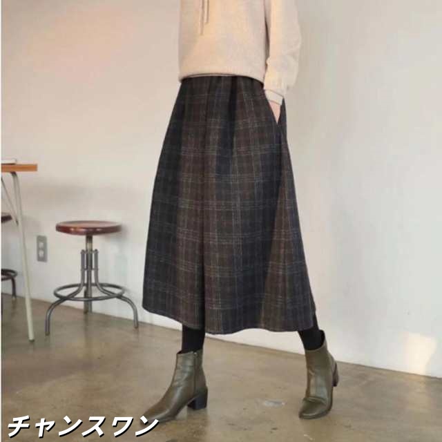 タック フレアパンツ 防寒 ワイドパンツ レディース ガウチョパンツ タック キュロット 大人かわいい 保温 チェック柄 ズボン カジュアル おしゃれ 韓国ファッション 秋冬 パンツ ボトムス きれい