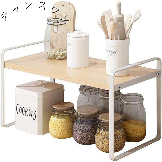 キッチンラック収納 シンク下 収納 キッチン 棚 調味料ラック 卓上ラック 棚 キッチン ラック 卓上 棚コの字ラック多機能収納