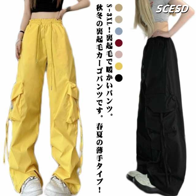 裏起毛と薄手 2タイプ カーゴパンツ レディース チノパン ワークパンツ 裏起毛 パンツ ストリート ワイドパンツ 防寒 保温 ダンスパンツ ミリタリーパンツ ジョガーパンツ ヒップホップ 美脚 脚長