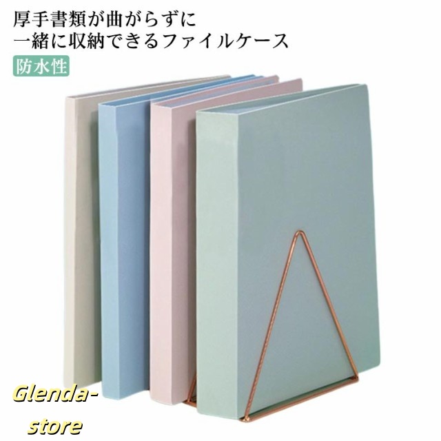 書類整理 クリヤーブック 20/30/40/60/80/100ポケット A4 ファイルブック クリアブック ドキュメントケース ファイル収納 ポケットファイル 両面印刷書類最適 防水性 丈夫 軽量 シ