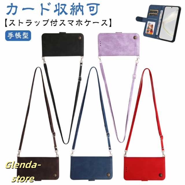 i Phoneケース 手帳型 i Phone15 ケース ショルダー スマホケース i Phone ケース レザー ストラップ付き スタンド機能 写真 カード収納 名刺入れ i Phone14 min