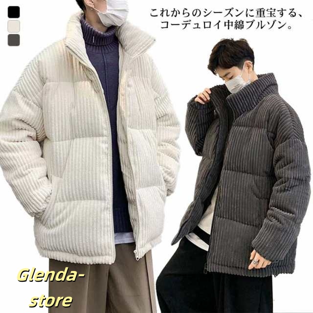 コーデュロイ 中綿 ブルゾン メンズ 秋冬 中綿 ジャケット コーデュロイジャケット アウター ショート丈 長袖 スタンドカラー フード付き ボリューム 中綿入り もこもこ 防寒 暖かい ジャンパー 