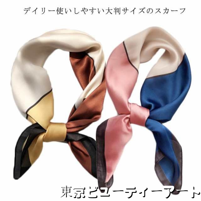 送料無料 スカーフ 正方形 ジオメトリー 柄 総柄 お弁当 ハンカチ バッグチャーム バッグスカーフ レディース ヘアアクセサリー ヘアアク