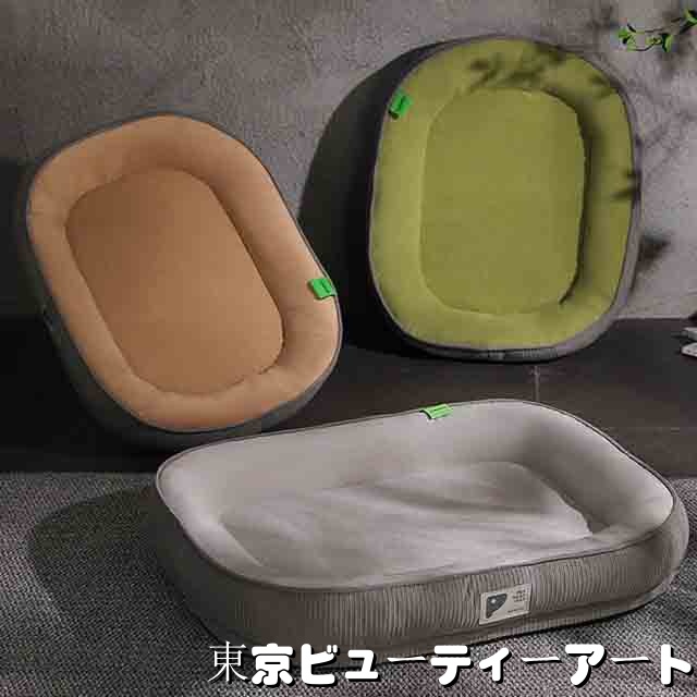 猫用ベッド ペットベッド ペットハウス ベッド マット 犬 猫 ネコ 室内 ペット用品 可愛い ふわふわ 猫用 四季通用 クッション L