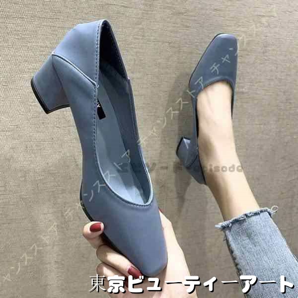 6cmヒール スクエアトゥ パンプス 痛くない リクルート 女性 2Way仕様 美脚 レディース 冠婚葬祭 大人 シンプル 楽 黒 定番 キレイ かか