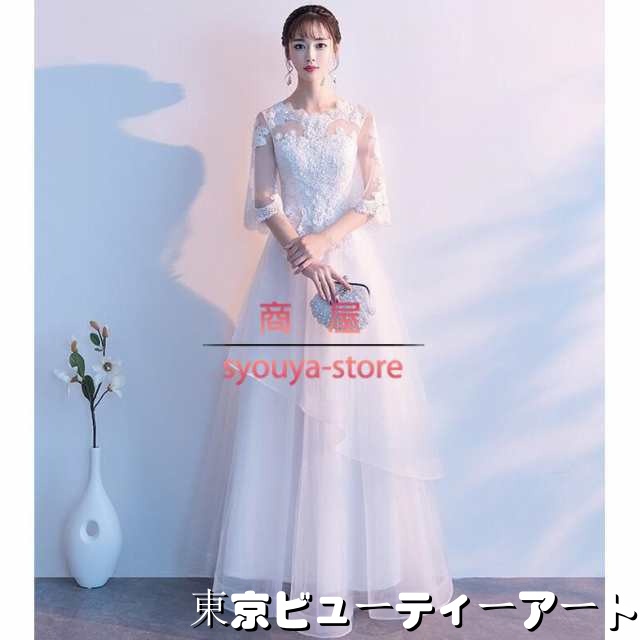 ウエディングドレス 白 パーティードレス 大きいサイズ 二次会ドレス 結婚式 ワンピース レディース フォーマル Aライン ロング丈ワンピ