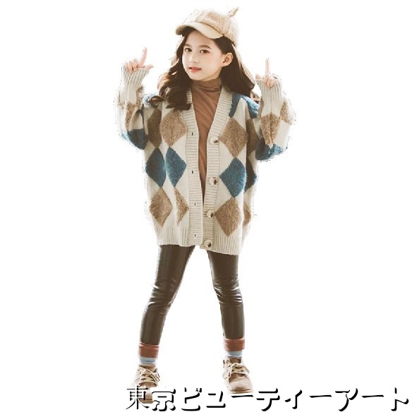 在庫限りニット オーバーサイズ カーディガン キッズ アーガイル ダイヤ柄 子供服 女の子 おしゃれ カジュアル ベージュ ブラック 110 12