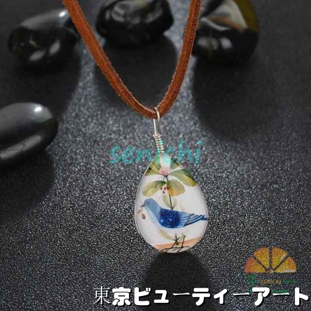 ネックレス ペンダント 青い鳥 バード ガラス レディース アクセサリー ドロップ 紐 かわいい おしゃれ きれい ジュエリー 女性用 婦人用