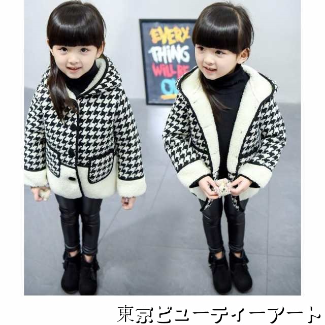 女の子 ダッフルコート 長袖 韓国子供服 フード付きコート チェック柄 裏起毛 キッズ 女児 ジャケット アウター 子供コート キッズ服 女の子服 中綿コート