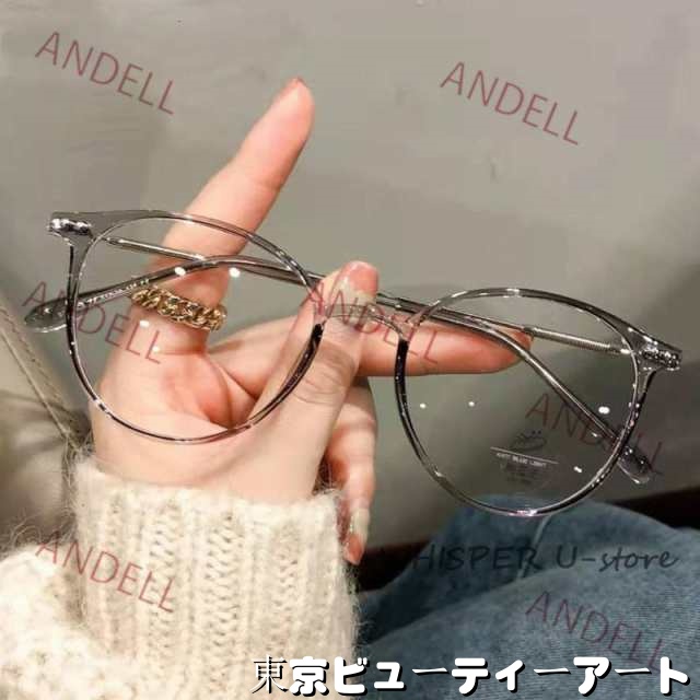 メガネ レディース 伊達メガネ ブルーライトカット 女性 男性 眼鏡 PCメガネ 黒縁 ピンク 茶色 おしゃれ 軽い UVカット めがね 透明 度なし 大きい