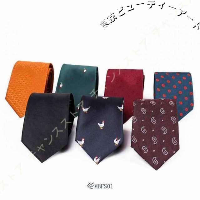 ネクタイ 動物柄 フラワー ロングネクタイ メンズ 大人ネクタイ 父の日 2本セット カシュー 祝い コーラス 結婚式 記念 ネイビー 黒 オレンジ ワインカラー