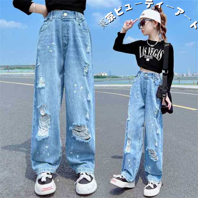 韓国子供服 春秋 デニムダメージジーンズ 女の子 デニムパンツ 通学着 キッズ ファッション ダンスパンツ hiphop jazz 演出 団体服 120-1
