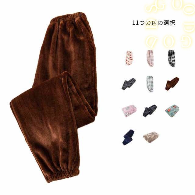 パジャマ ズボン ルームパンツ パンツ 下だけ レディース 着る毛布 もこもこ フリース マイクロファイバー ゆったり チェック 冬 部屋着 長ズボン 送料無料