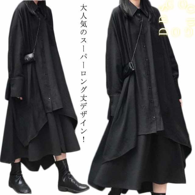 ロングシャツ レディース シャツコート 2点セット インポート ロング丈 シャツ コート ロングコート 送料無料 春秋 トップス 個性的 キレイ目 ホスト V系 ビジュアル系 ストリート系ファッション