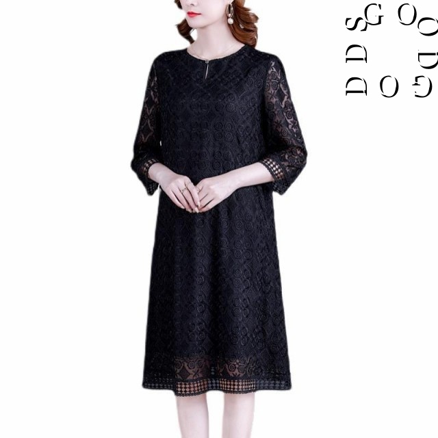 大きいサイズ レディース ブラックフォーマル ワンピース 喪服 礼服 春夏 秋冬 結婚式 LL 2L 3L 4L 5L 6L ロング 七分袖 レース