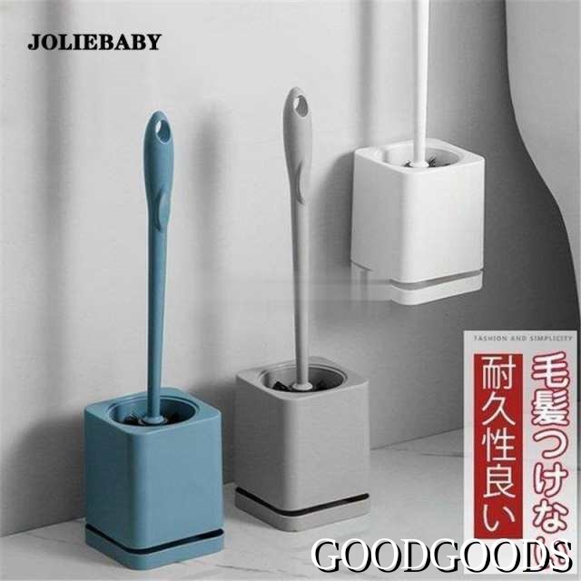 トイレブラシ掃除セットトイレ掃除ブラシトイレ掃除トイレ道具トイレ用ブラシお手洗いびっくりフレッシュコンパクト大掃除