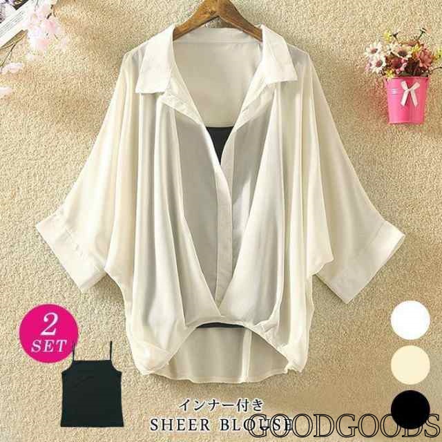ブラウス レディース セット 春 夏 春夏 黒 白 シャツ トップス シースルー きれいめ 半袖 チュニック スキッパー ブラック ホワイト ベー