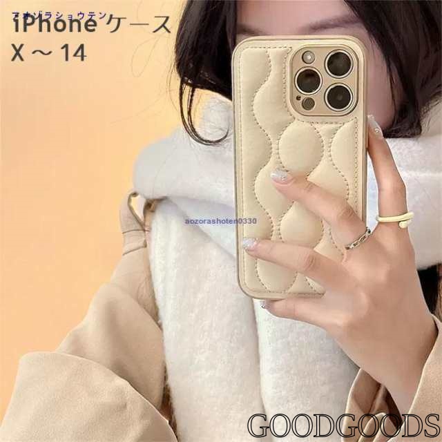 i Phone14 ケース 高級感 i Phone14Pro i Phone13 ケース i Phone12 ケース キルティング i Phone11 ケース i Phoneケース 13 Pro i 