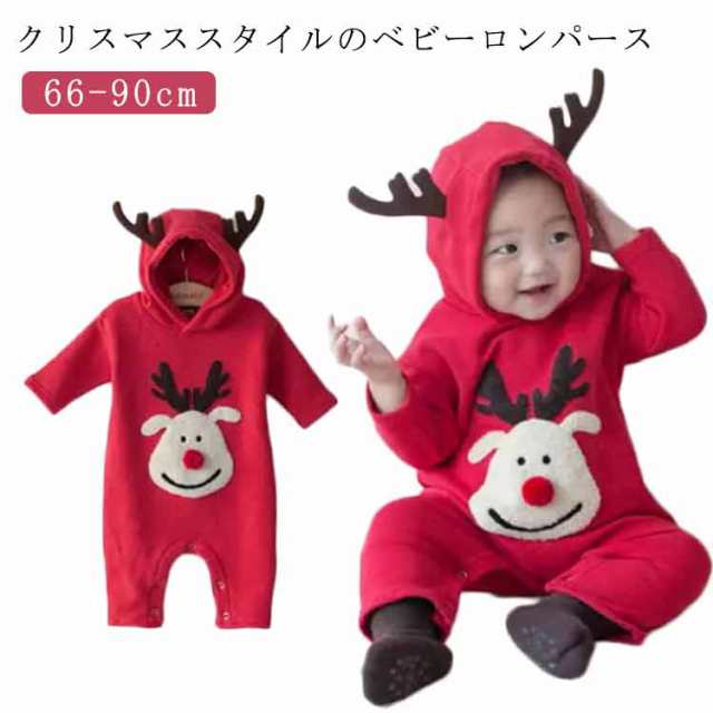 衣装 ベビー服 クリスマス 90cm サンタ 赤ちゃん 男の子 クリスマス 女の子 ニット 長袖 秋冬物 キッズ カバーオール 80cm 衣装 100cm 70cm 62cm プレゼント用 可愛い ベ