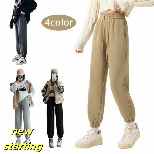 裏起毛 パンツ レディース ズボン 長ズボン 冬 裏毛 防寒対策 あたたかい 暖かい ウエストゴム テーパードパンツ ルームウェア イージー