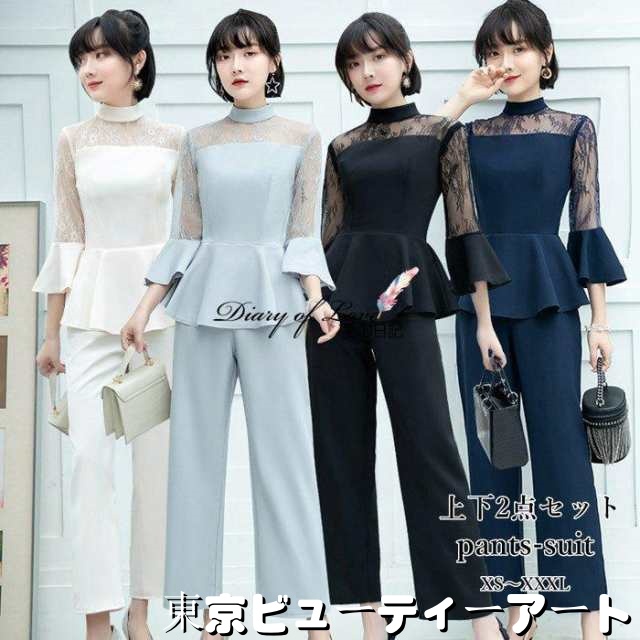 パンツドレス 結婚式 パーティードレス 入学式 卒園式 母 パンツ 大きいサイズ ママ スーツ セット アップ 体型カバー 長袖 袖あり レデ