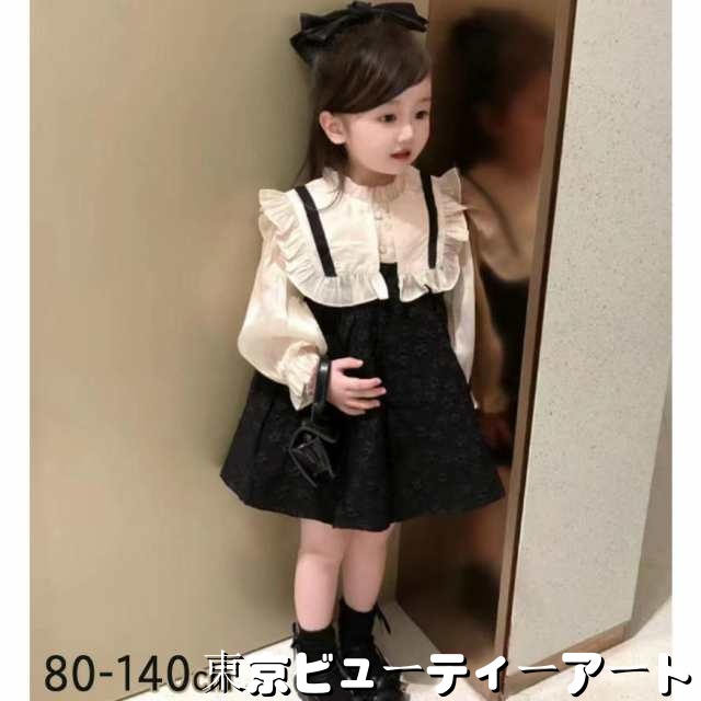 ワンピース きれいめ 春夏秋 入学式 入園式 女の子 ベビー ドレス 長袖 フォーマル 結婚式 衣装 子供 ドレス 祝い 赤ちゃん 誕生日 服 1歳 2歳 3歳 4歳