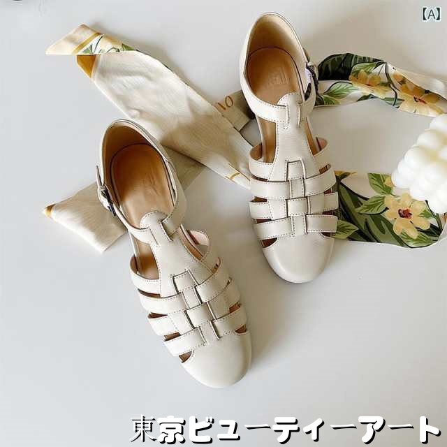 グルカサンダル レディース 歩きやすい カジュアル 大人 レトロ 編み 夏 ストラップ 靴 白 黒 ブラウン ローヒール 靴下 で 履ける 通気性