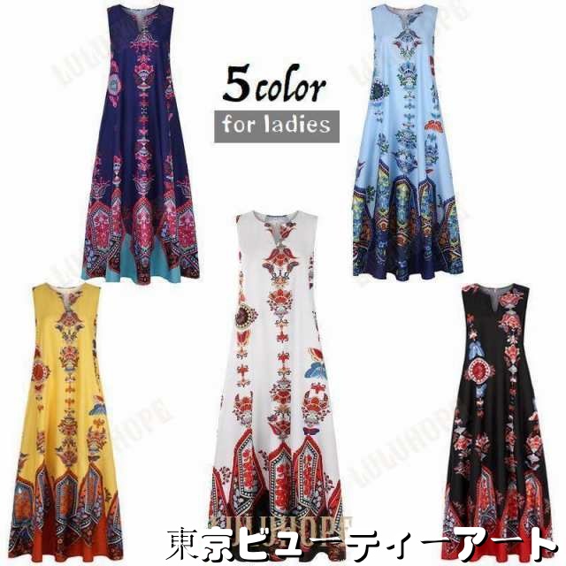 ワンピース Aライン レディース マキシ丈 ロング丈 ノースリーブ 袖なし 花柄 フラワー 蝶 エキゾチック リゾート キーネック おしゃれ ゆったり 黒 赤 青 ネイ
