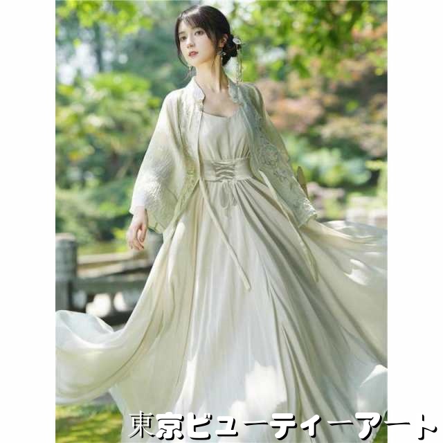 レディース ファッション チャイナ風 漢服 春夏 フェアリー サスペンダー ドレス ワンピース カーディガン 2点セット ツーピース ロングスカート 女性用