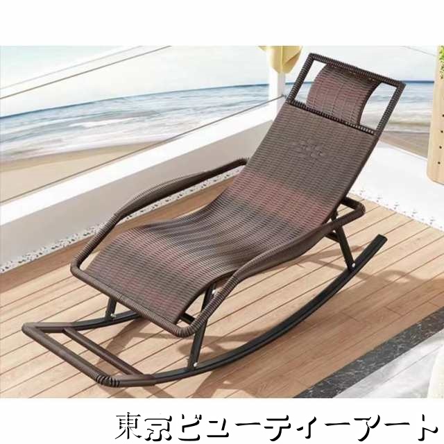 ロッキングチェア 折り畳み くつろげる 夏用 シングル ベランダ 庭 快適 エレガント 涼しい 通気性 インテリア レトロ おしゃれ