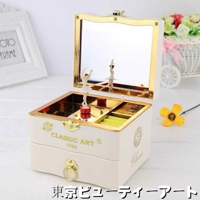 オルゴール 誕生日 プレゼント クリスマス 子供 & amp;大人 小学生 オルゴール 回転式 ジュエリーボックス ジュエリー収納 鏡付き 小物入れ 子供おもちゃ