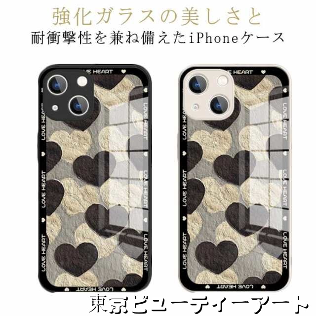ガラス ケース i Phone15plus 15 おしゃれ i Phone i Phone12 i Phone アイフォンケース キラキラ 11 キラキラ 強化ガラス ケース i Phone15Pro
